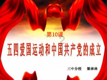 小梦魇